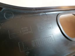 BMW BMW E70 E71 X5 X6 Passenger Side RIGHT Door Entrance Panel Cover 51457161786 — thumbnail 7