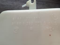 BMW BMW e34 Touring OEM rear washer tank 61681391805 61688359075 — thumbnail 2