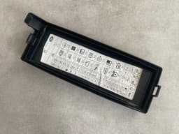 LAND ROVER GENUINE Land Rover Range Rover Sport L320 FUSE BOX COVER 580000003A — thumbnail 9