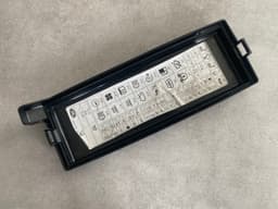 LAND ROVER GENUINE Land Rover Range Rover Sport L320 FUSE BOX COVER 580000003A — thumbnail 8
