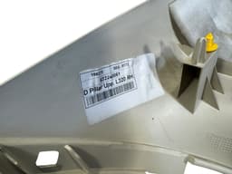 LAND ROVER GENUINE Land Rover Range Rover Sport L320 REAR RIGHT D PILLAR QUARTER COVER TRIM — thumbnail 9
