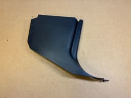 LAND ROVER GENUINE Land Rover Range Rover Sport L320 Foot Kick Panel Sill Trim Cover — thumbnail 4