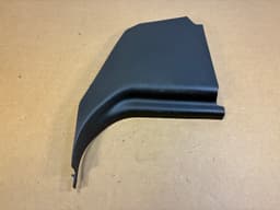 LAND ROVER GENUINE Land Rover Range Rover Sport L320 Foot Kick Panel Sill Trim Cover — thumbnail 5