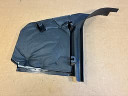 LAND ROVER GENUINE Land Rover Range Rover Sport L320 Foot Kick Panel Sill Trim Cover — thumbnail 10