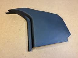 LAND ROVER GENUINE Land Rover Range Rover Sport L320 Foot Kick Panel Sill Trim Cover — thumbnail 1