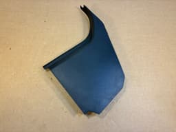 LAND ROVER GENUINE Land Rover Range Rover Sport L320 Foot Kick Panel Sill Trim Cover — thumbnail 2