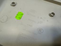 LAND ROVER GENUINE Land Rover Range Rover Sport L320 CENTER RIGHT PILLAR PANEL COVER TRIM — thumbnail 10