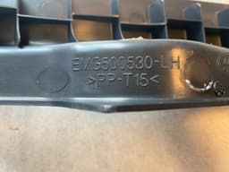 LAND ROVER GENUINE Land Rover Range Rover Sport L320 Rear Left Lower Seat Cover Trim Panel — thumbnail 7