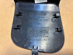 LAND ROVER GENUINE Land Rover Range Rover Sport L320 LEFT INTERIOR TRIM — thumbnail 10