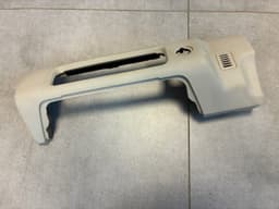 LAND ROVER GENUINE Land Rover Range Rover Sport L320 Dashboard Center Trim Cover LR014887 — thumbnail 4