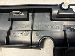 LAND ROVER GENUINE Land Rover Range Rover Sport L320 Left Side Sill Panel Inner Center — thumbnail 5