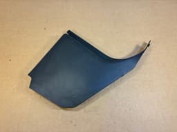 LAND ROVER GENUINE Land Rover Range Rover Sport L320 Foot Kick Panel Sill Trim Cover — thumbnail 3