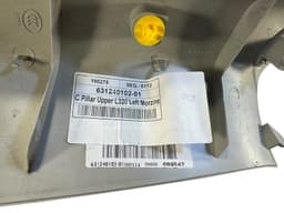 LAND ROVER GENUINE Land Rover Range Rover Sport L320 LEFT C PILLAR UPPER PANEL COVER TRIM — thumbnail 9
