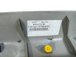 LAND ROVER GENUINE Land Rover Range Rover Sport L320 RIGHT C PILLAR UPPER PANEL COVER TRIM — thumbnail 4