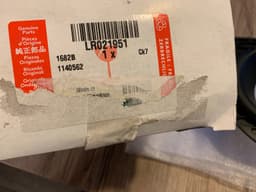 LAND ROVER Land Rover Freelander 2 LR2 OEM LH Front Fog Grille 2012 -> LR021951 — thumbnail 10