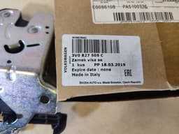 VW Original Skoda Kodiaq Trunk Lock door 3V0827505C — thumbnail 4