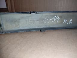 BMW BMW 5 SERIES E39 (1996-2004) - Moulding bumper front right, 7005964 — thumbnail 4