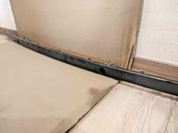BMW BMW 5 SERIES E39 (1996-2004), 525i - Moulding bumper rear, 7005943 — thumbnail 1
