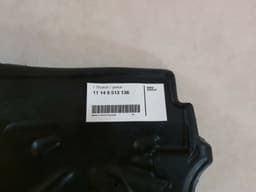 BMW BMW MINI Engine Cover Acoustic 11148513136 8513136 New Genuine Cover Acoustic — thumbnail 3