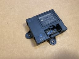 LAND ROVER GENUINE Land Rover Range Rover Sport L320 Rear Right Door Control Unit — thumbnail 3