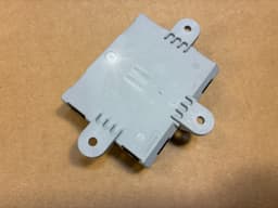 LAND ROVER GENUINE Land Rover Range Rover Sport L320 Front Left Door Control Unit — thumbnail 6