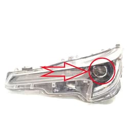 TOYOTA Original Toyota COROLLA E210 Front Headlight LED LEFT Lens Module BILED ECE LHD — thumbnail 2