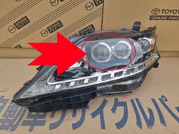 LEXUS Original Lexus RX350 RX450H Front Headlight LED LEFT Lens Module BILED ECE LHD — thumbnail 3