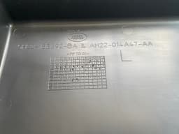 LAND ROVER GENUINE Land Rover Range Rover Sport L320 FUSE BOX LID COVER 5H22-18B692-BA — thumbnail 7