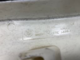 BMW BMW 1 Series E81 E87 A-Pillar Trim Right 51437058330 — thumbnail 6