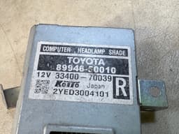 LEXUS GENUINE LEXUS LS600H LS460 LS460L Ballast Module Computer Headlamp Shade — thumbnail 4