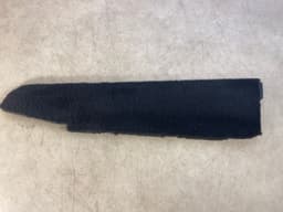 VW VW Touareg GENUINE Front Left Seat Trim 7L0881471 — thumbnail 1