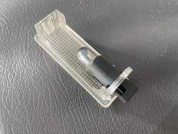 LAND ROVER GENUINE Land Rover Range Rover Sport L320 Interior Lighting XDC000071 — thumbnail 3