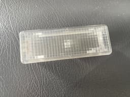 LAND ROVER GENUINE Land Rover Range Rover Sport L320 Interior Lighting XDC000071 — thumbnail 1