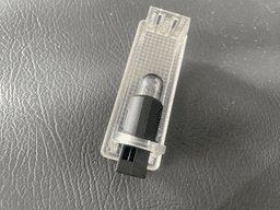 LAND ROVER GENUINE Land Rover Range Rover Sport L320 Interior Lighting XDC000071 — thumbnail 9