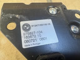 BMW Genuine BMW X5 E70 F15 M F85 Drive lock hatchback Tailgate bottom 51247162149 — thumbnail 4