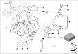 BMW 9 PCS GENUINE BMW 1 3 E87 E90 E91 Engine Turbo O-ring 7.1X1.8, 11427795048 — thumbnail 5