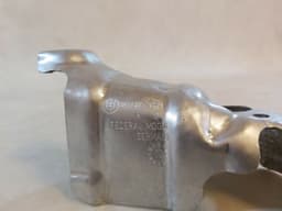 BMW Original BMW f45 f46 f48 f39 MINI f60 11628585809 8585809 8 585 809 Heat Shield — thumbnail 2