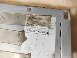 AUDI AUDI A4, A5, A6, A8 - 2007-2012 - DIGITAL RADIO RECEIVER CONTROL UNIT, 4E0035563 — thumbnail 6