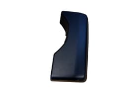 LAND ROVER GENUINE Land Rover Range Rover Sport L320 Rear window wiper motor Cover — thumbnail 2