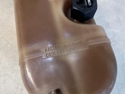 BMW GENUINE BMW 7 E23 Radiator Coolant Expansion tank 17111178251 — thumbnail 3