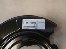 BMW BMW E39 5 Series 525 528 530 540 Brake Dust Shield Rear Left Backing Plate OEM — thumbnail 3