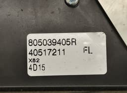 OPEL 805039405R Door Lock Front Left OPEL VIVARO B (2014-2018) — thumbnail 4
