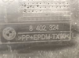 BMW 8402325 8402324 51127027049 51128250415 Rear bumper BMW X5 (E53) (2000-2007) — thumbnail 8