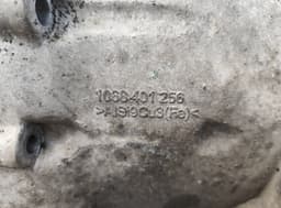 BMW 6HP26X 1068401256 056LI 7545773 Gearbox BMW X5 (E53) (2000-2007) — thumbnail 7