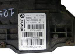 BMW Parking brake motor / actuator BMW X5 (E70) (2007-2013) — thumbnail 3