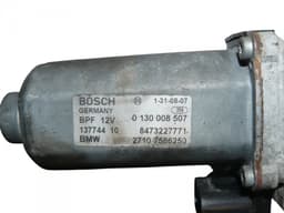 BMW 0130008507 Transfer box actuator motor BMW X5 (E70) (2007-2013) — thumbnail 4