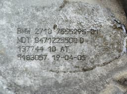 BMW 2710755529501 755529501 8471225500D Transfer Box BMW X5 (E53) (2000-2007) — thumbnail 6