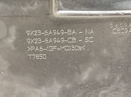 JAGUAR 9X236A949 9X236A949 Engine Cover JAGUAR XJ (X351) (2009-2019) — thumbnail 3
