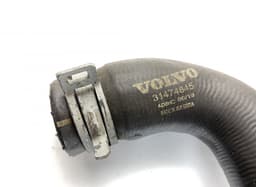 VOLVO 32224828 Radiator VOLVO XC90 II (2014-) — thumbnail 3