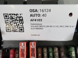MERCEDES-BENZ A2219006902 A2219067000 Fuse box MERCEDES-BENZ S-CLASS (W221) (2005-2013) — thumbnail 6